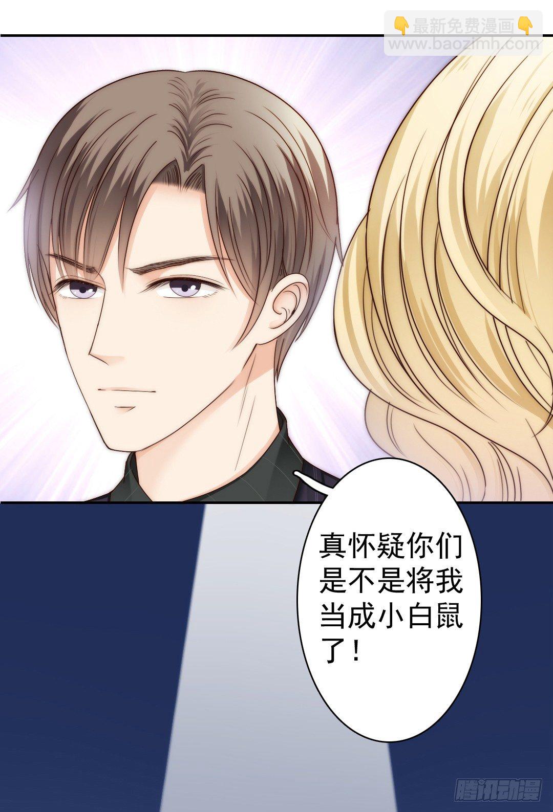 如果意外将我们分离22
