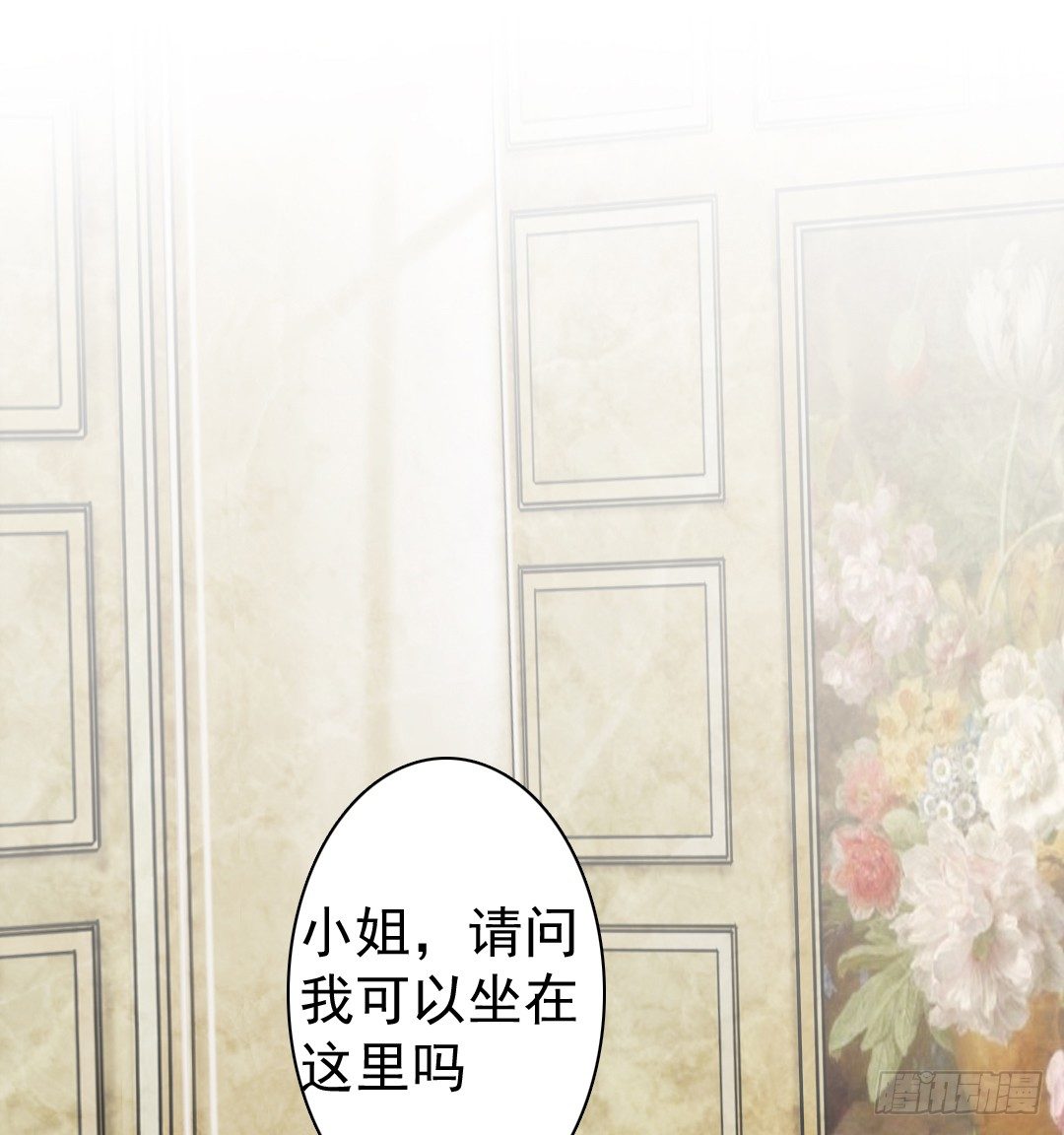 如果意外将我们分离26