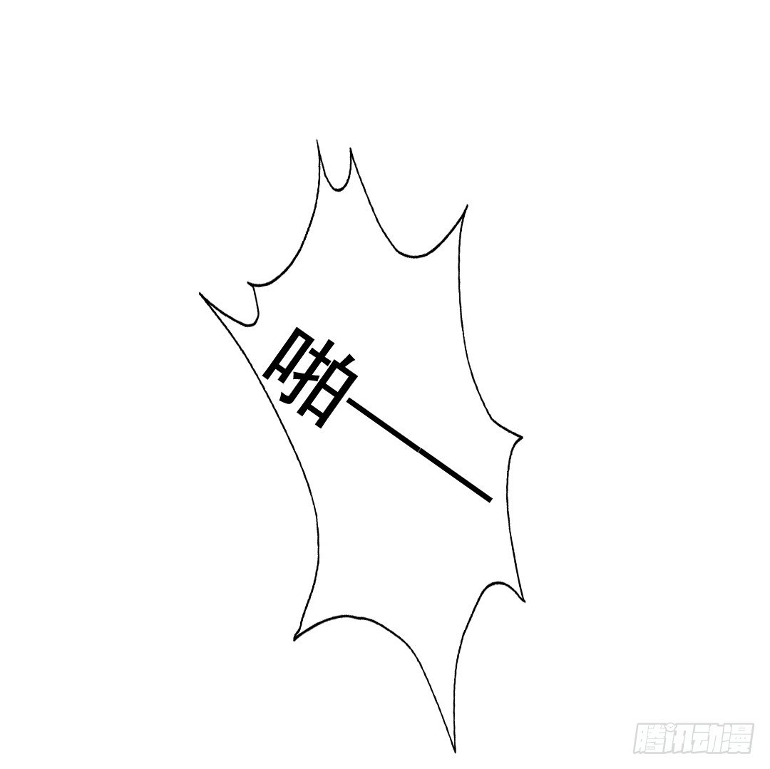 如果意外将我们分离33