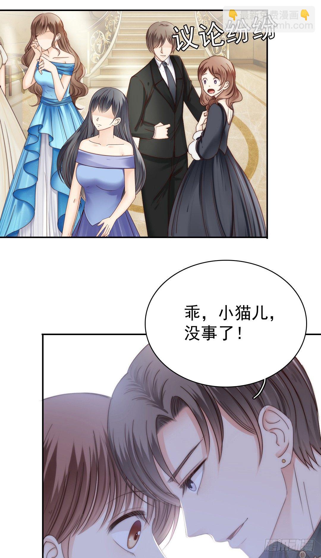 如果意外将我们分离42