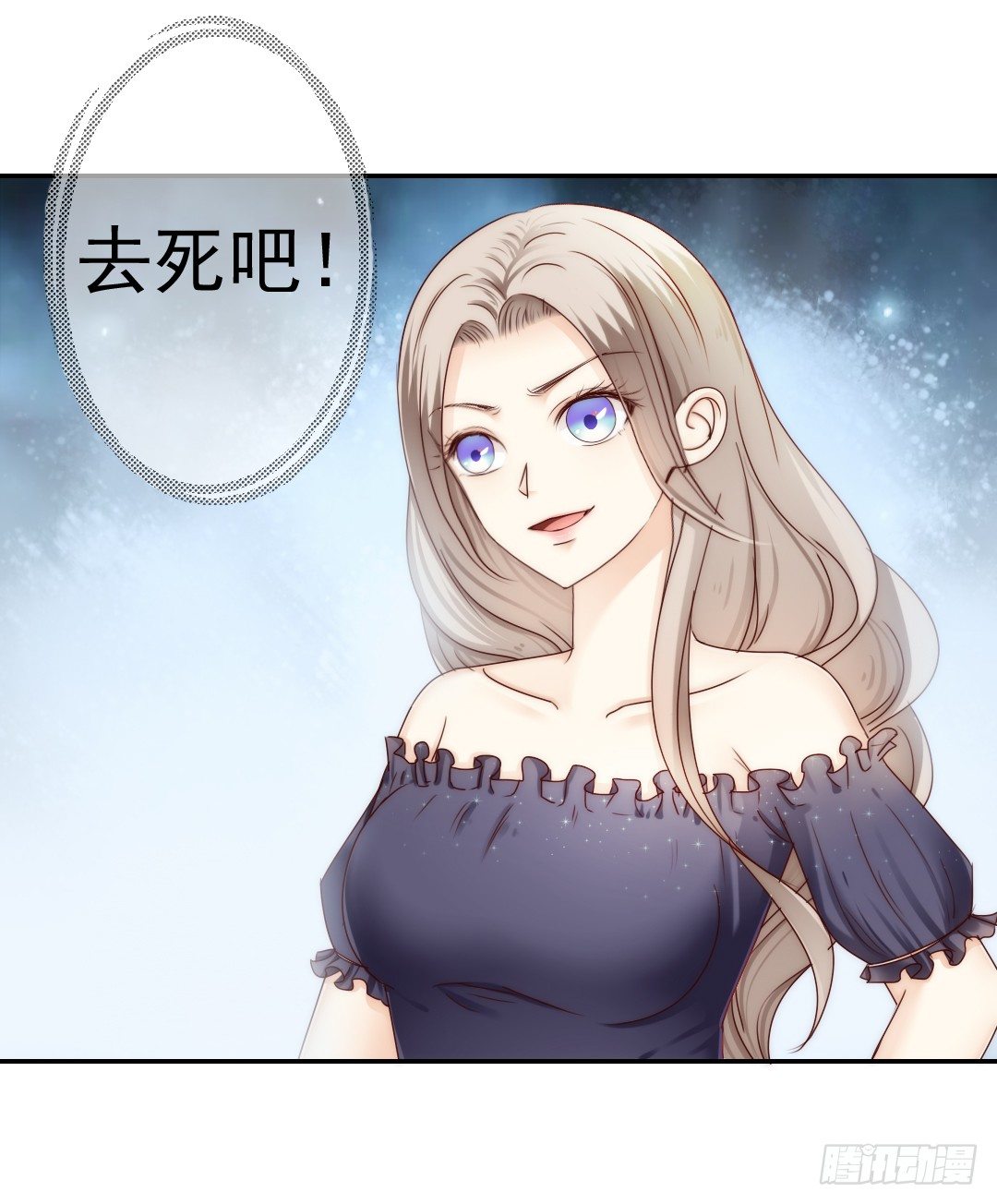 如果意外将我们分离56