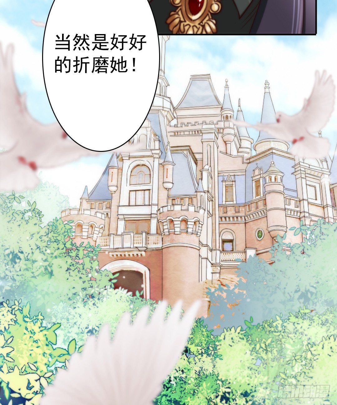 每天都想爱你多一点20