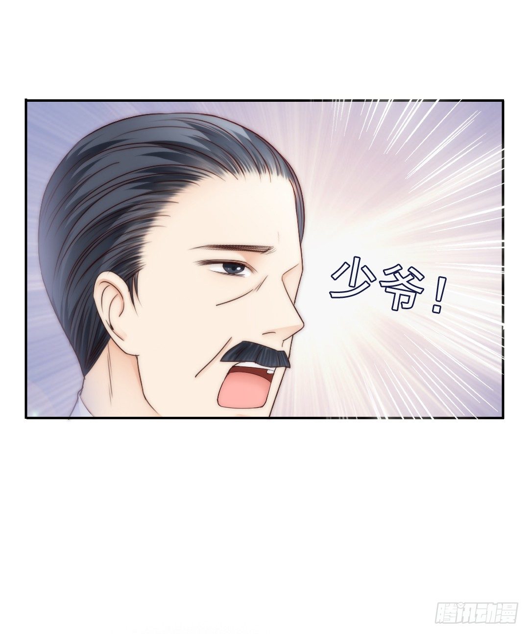 每天都想爱你多一点27
