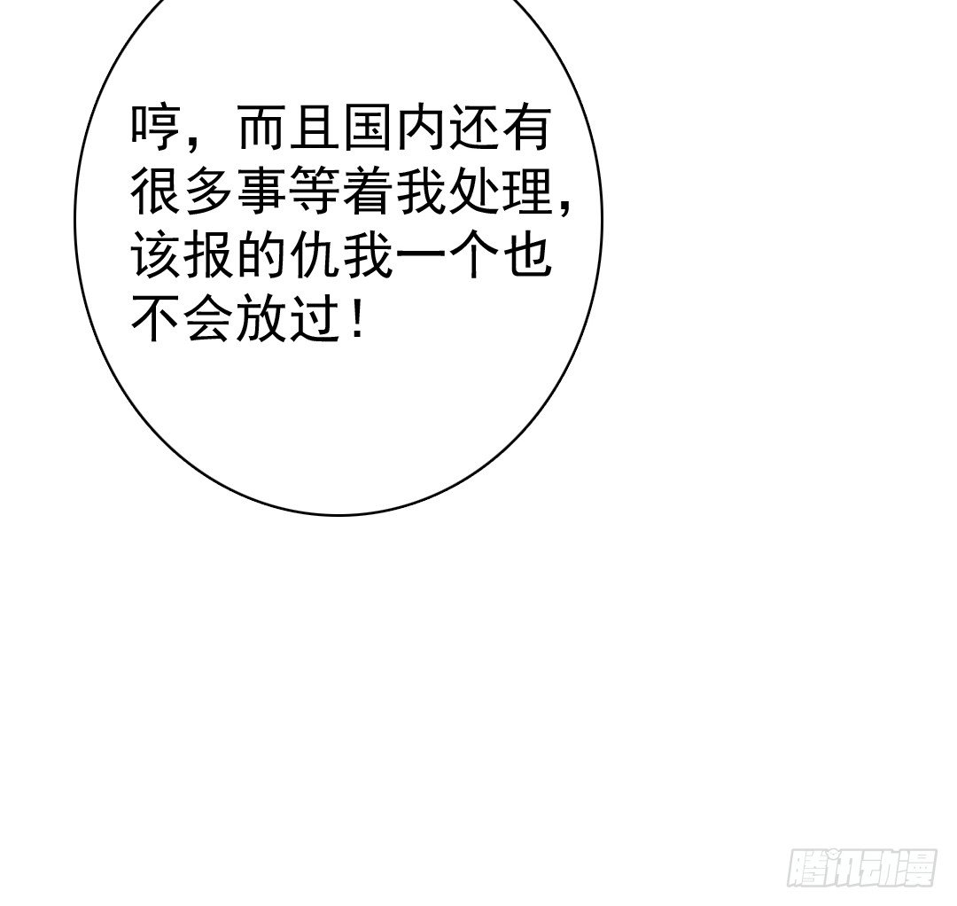 每天都想爱你多一点8