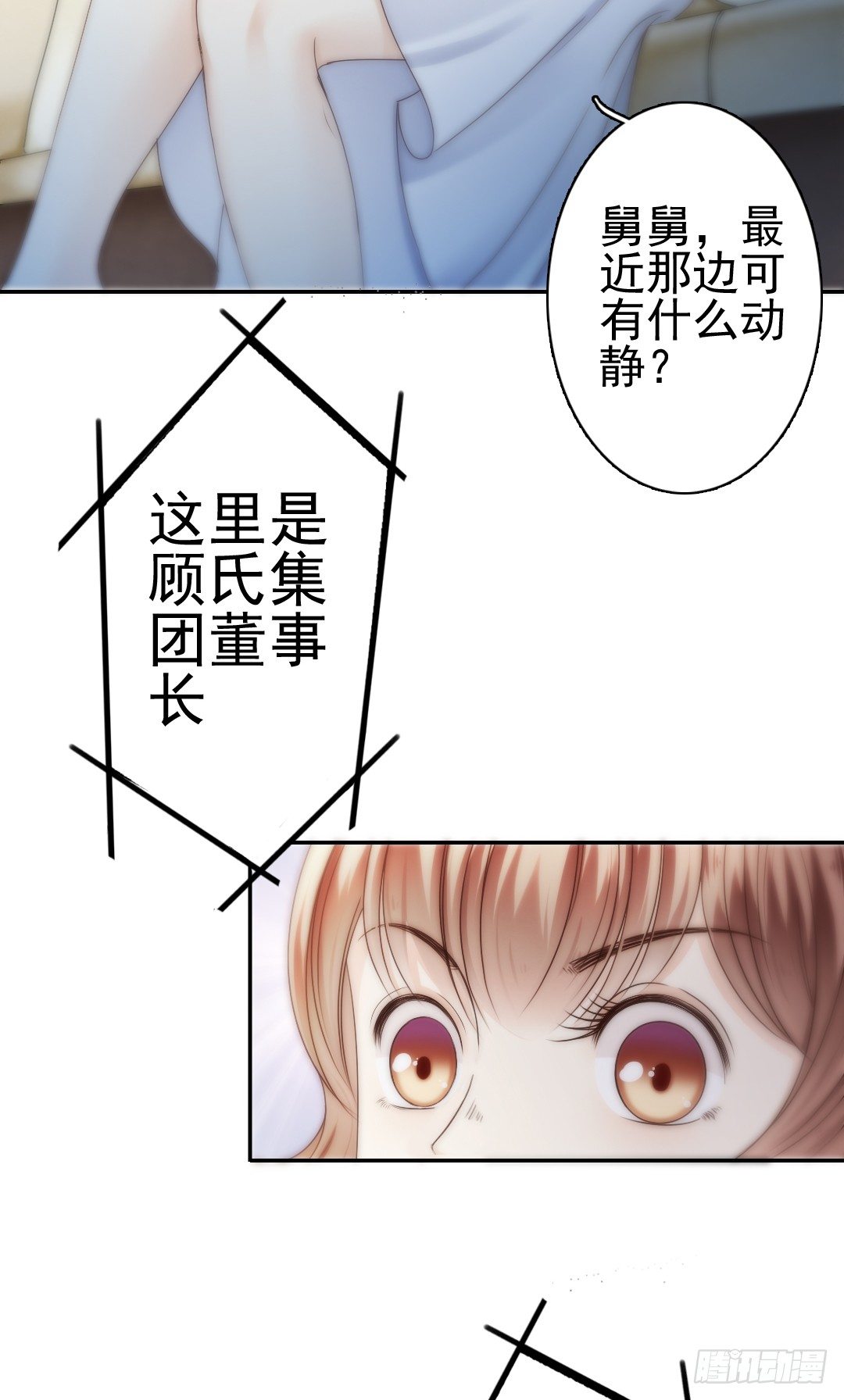 表面功夫还是要做的14