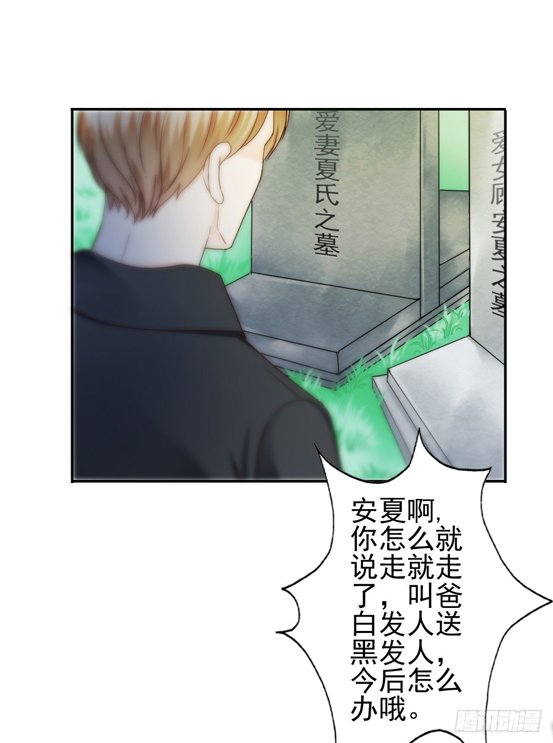 表面功夫还是要做的17