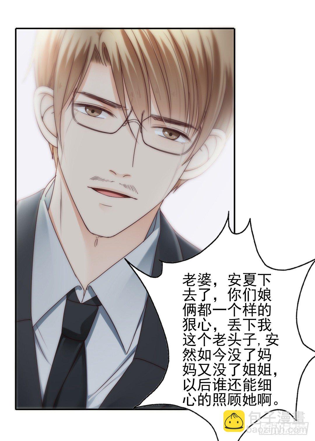 表面功夫还是要做的19