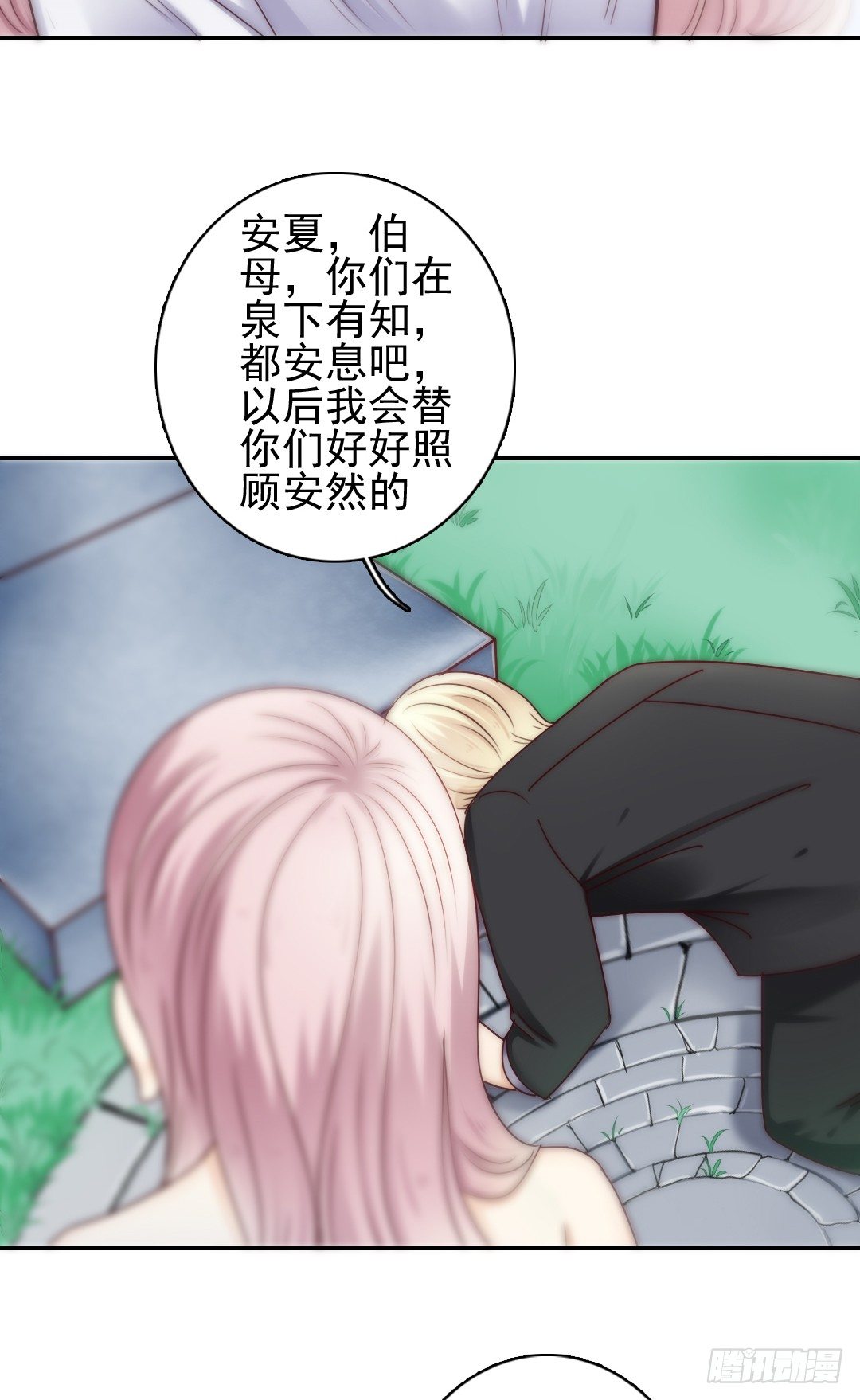 表面功夫还是要做的22