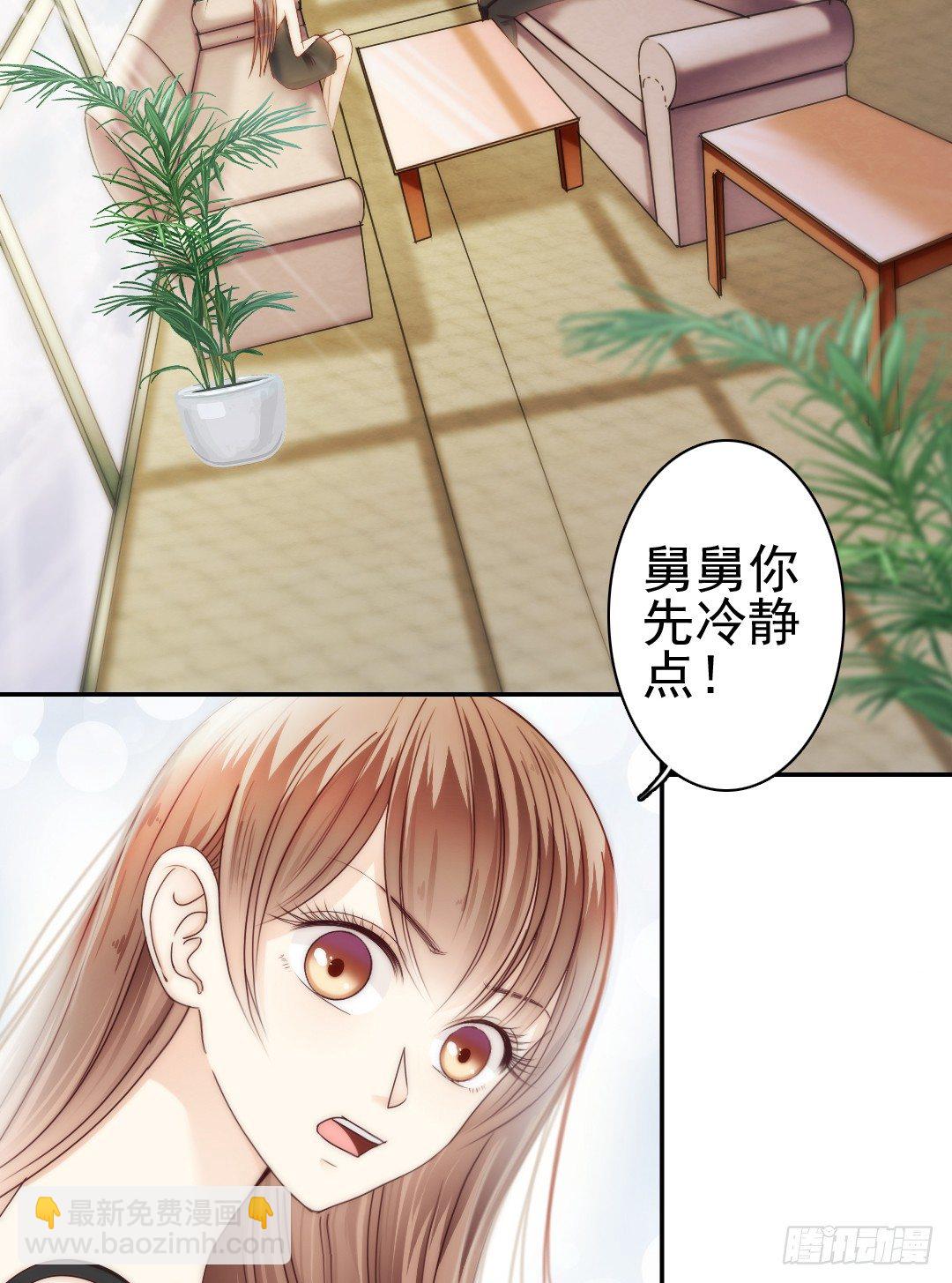 表面功夫还是要做的3