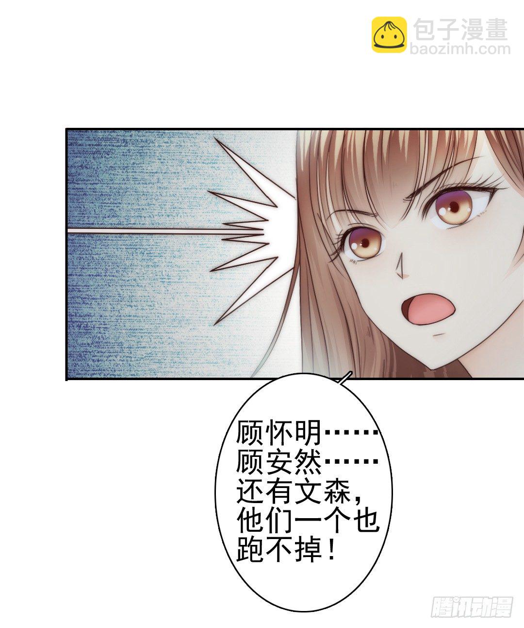 表面功夫还是要做的39