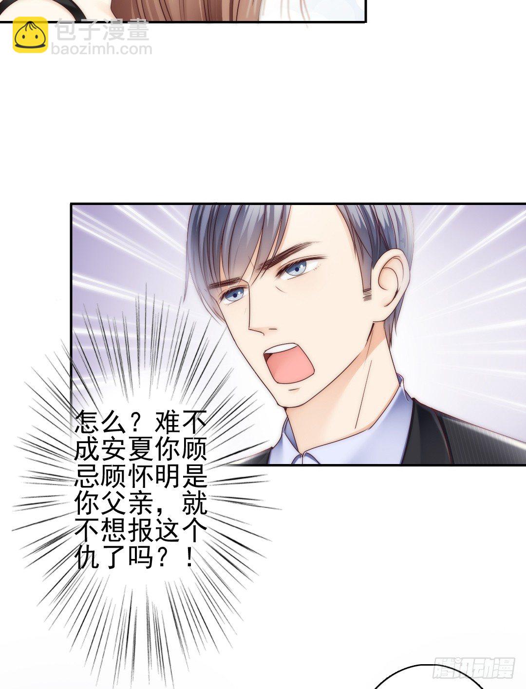表面功夫还是要做的4