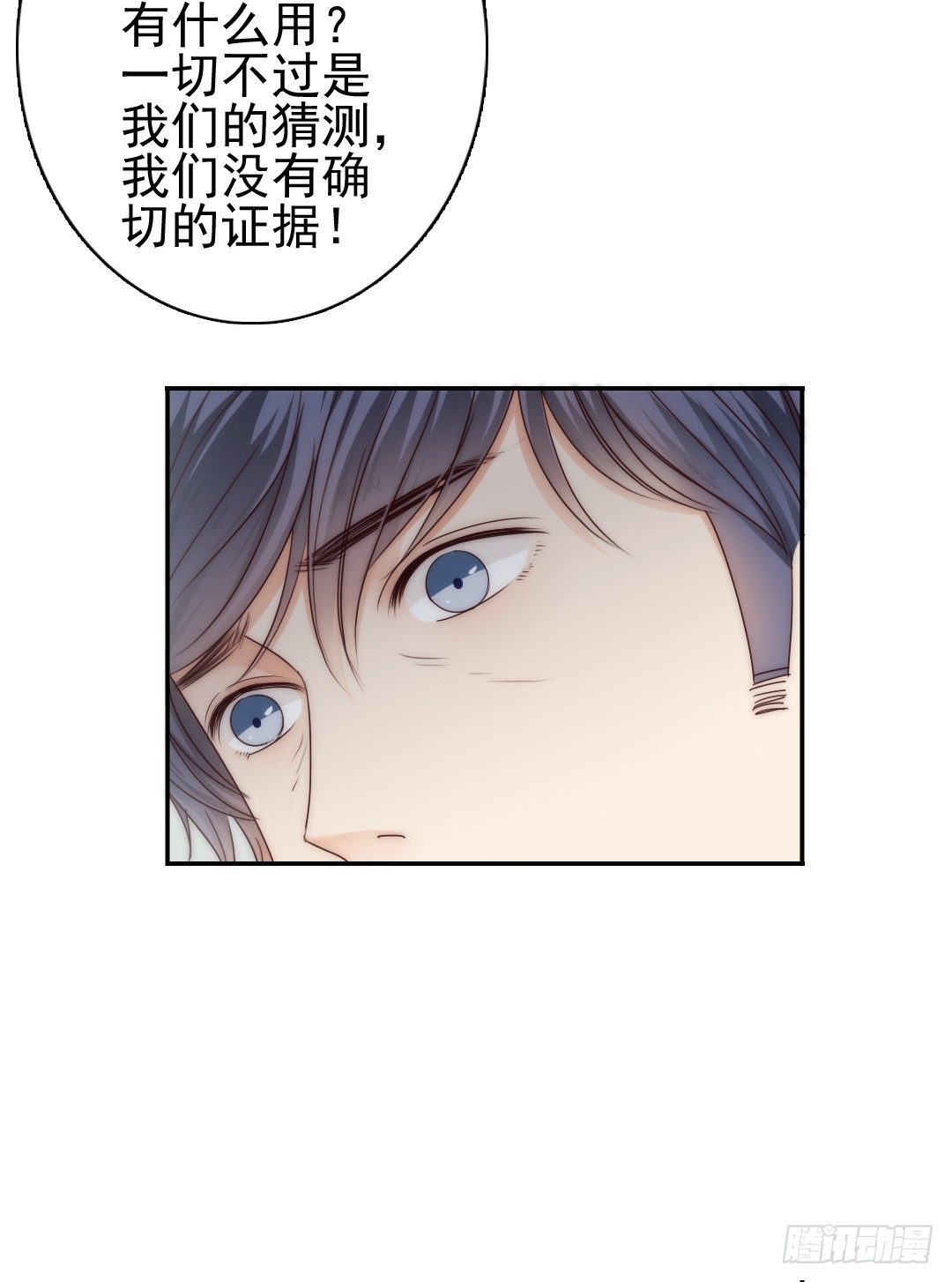 表面功夫还是要做的6