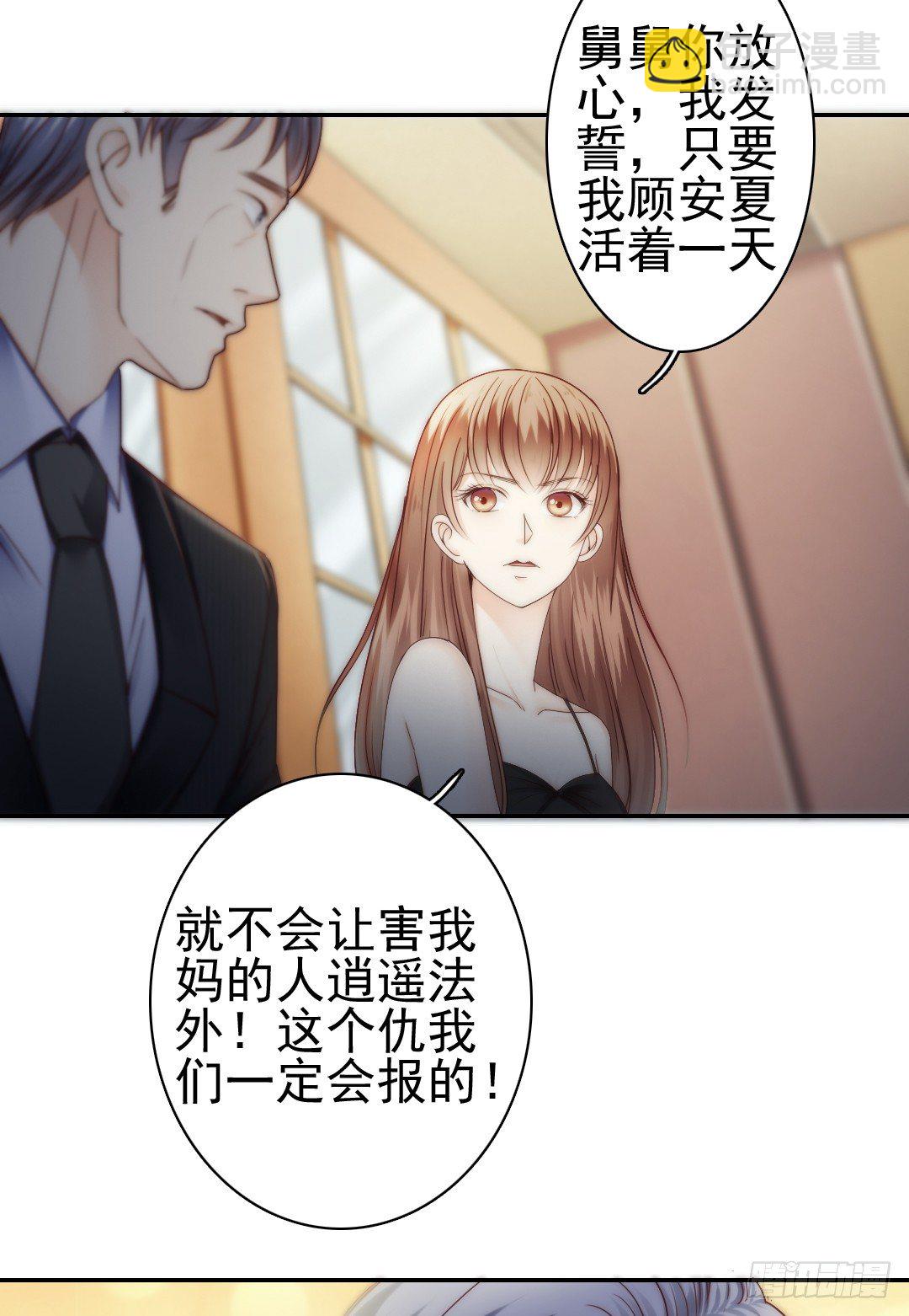 表面功夫还是要做的8