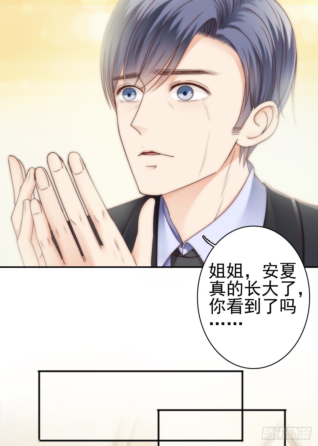 表面功夫还是要做的9