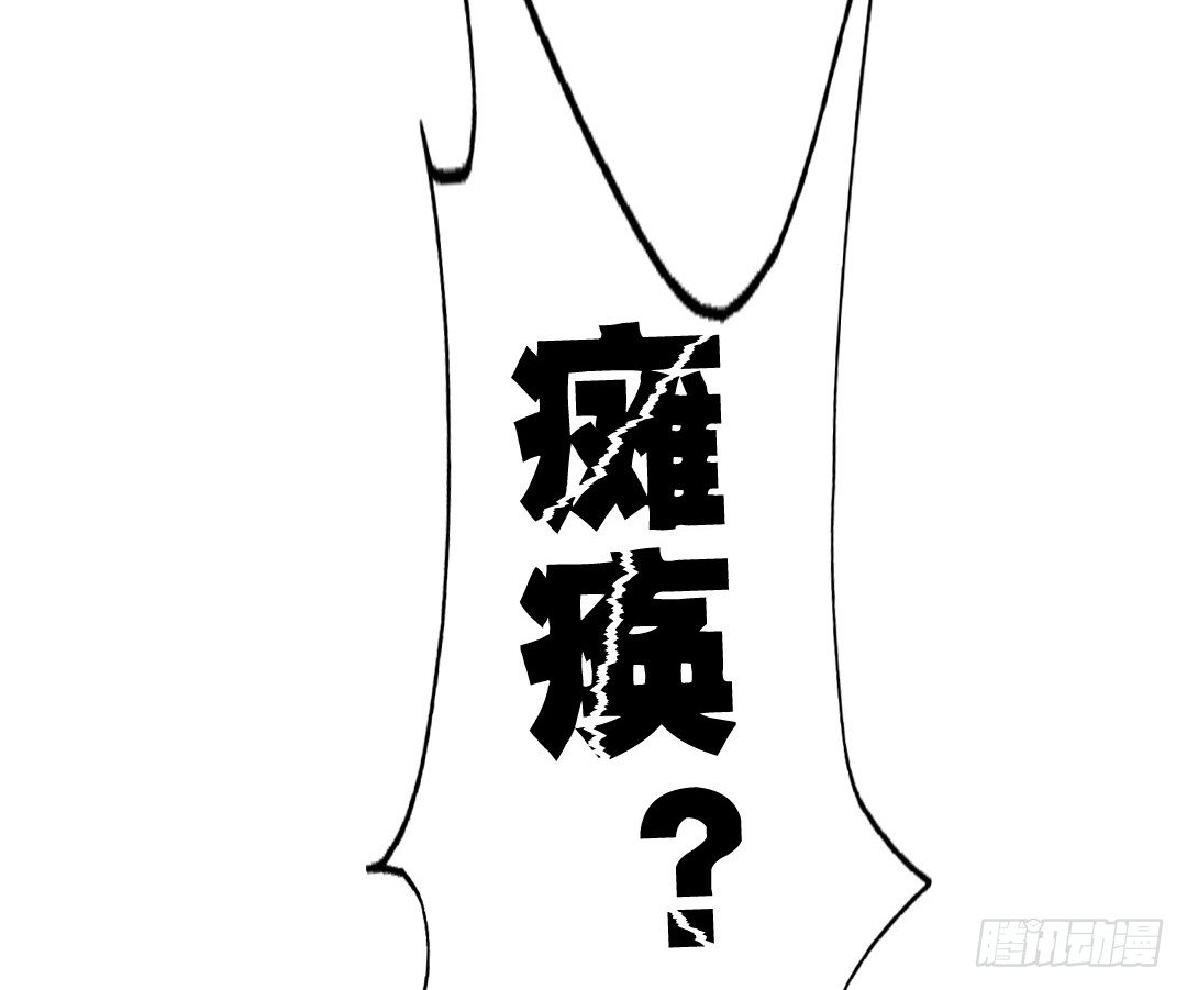 天道好轮回苍天饶过谁16
