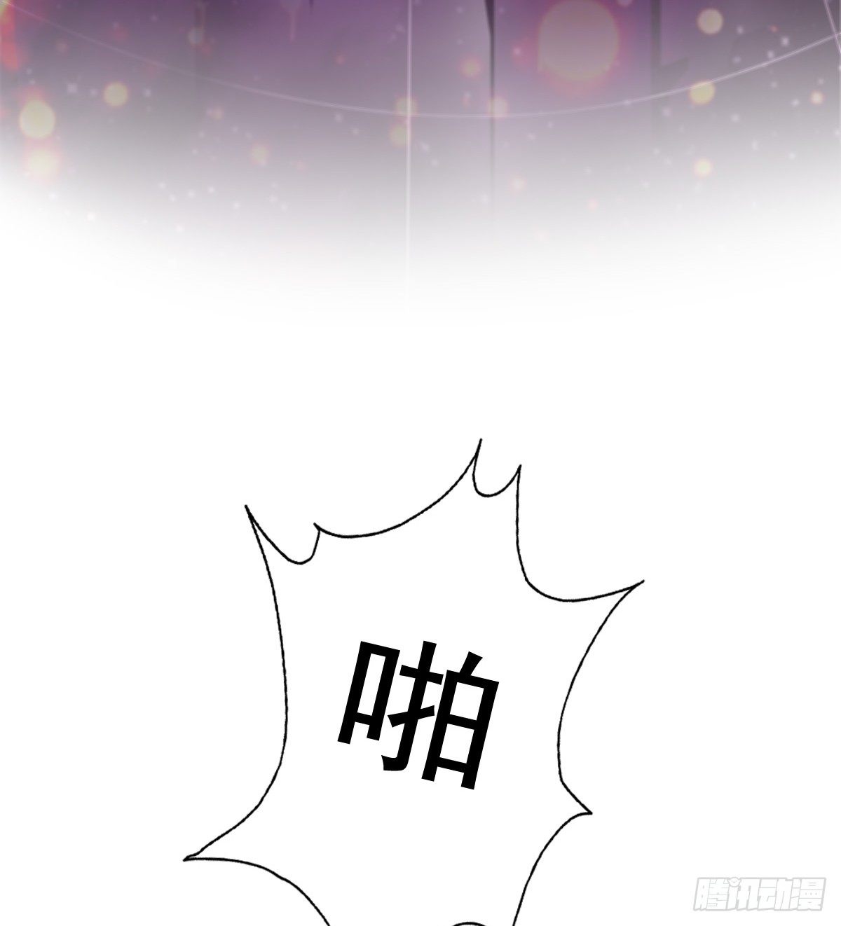 哪有简简单单没有伤害的爱情！43