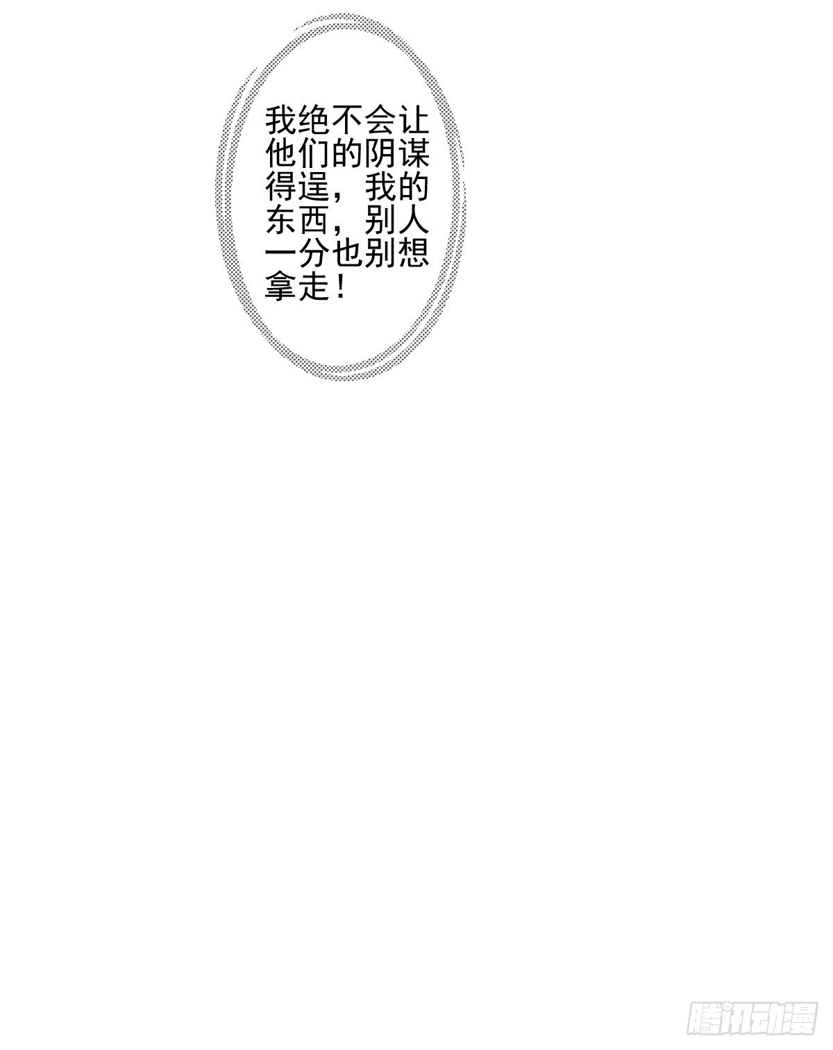 喝酒不仅误事还很伤身！49