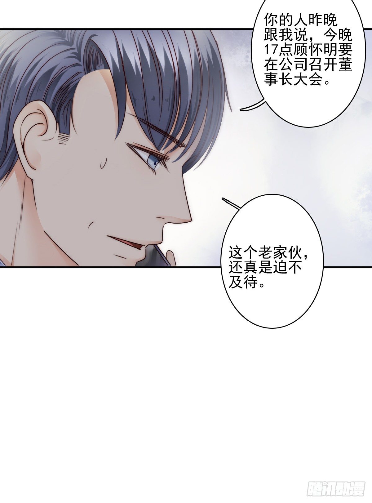 喝酒不仅误事还很伤身！51