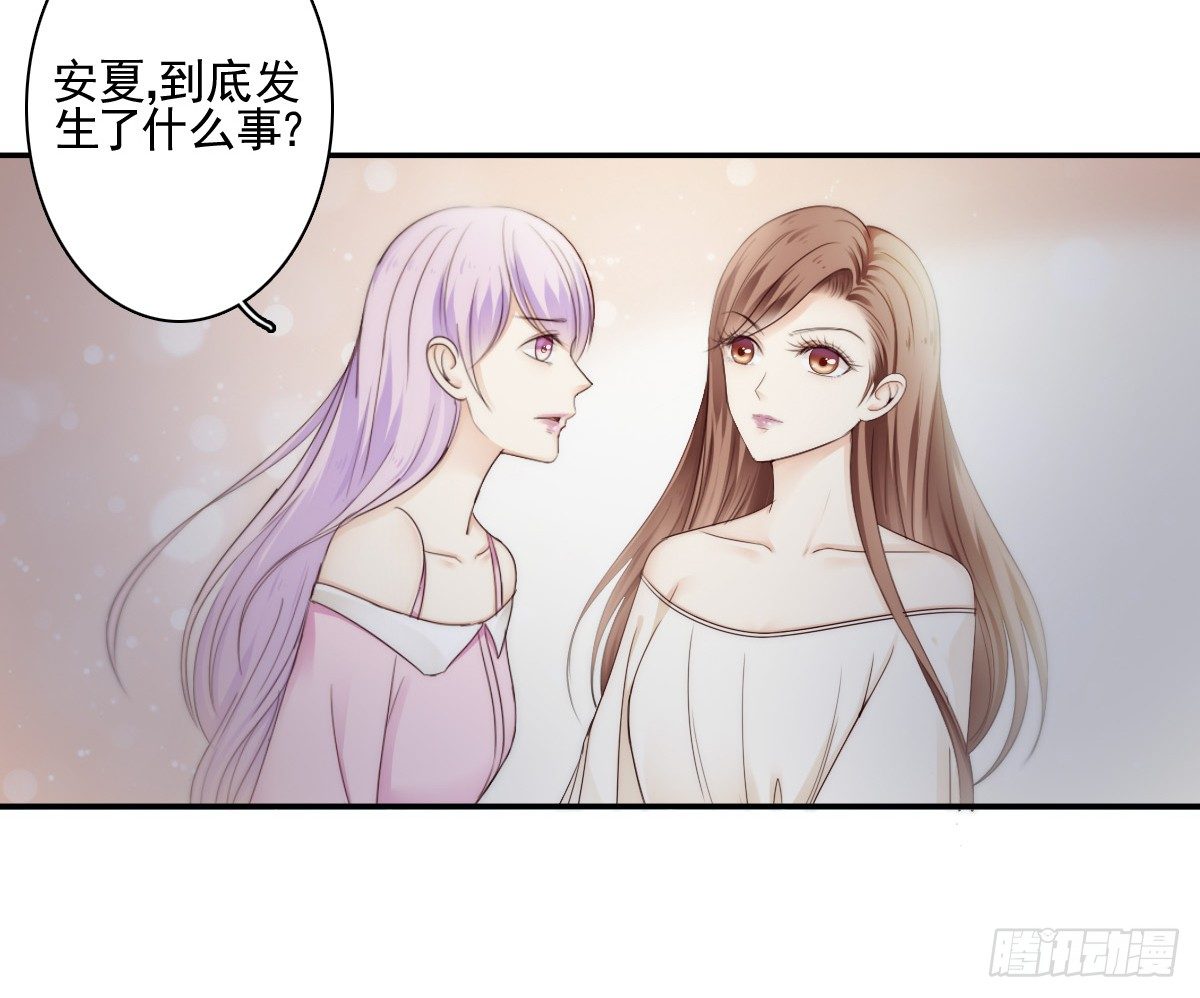 别急，你们一个也跑不了！10