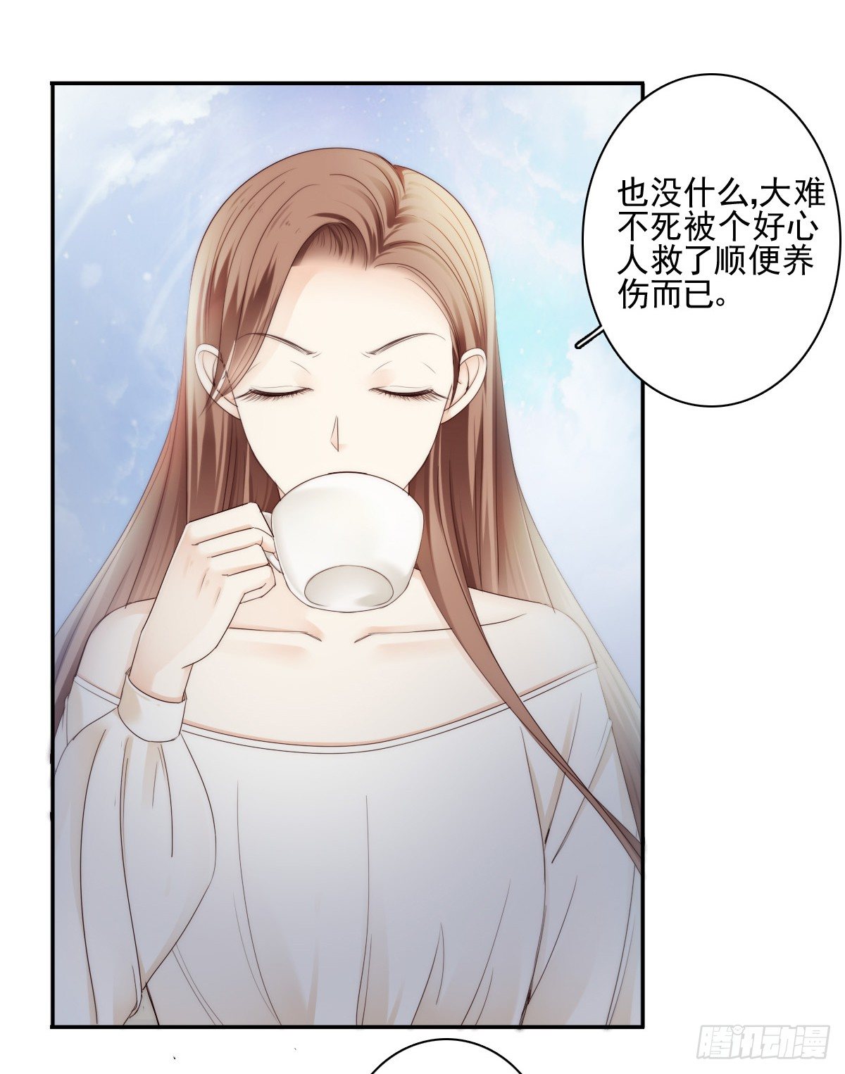 别急，你们一个也跑不了！11