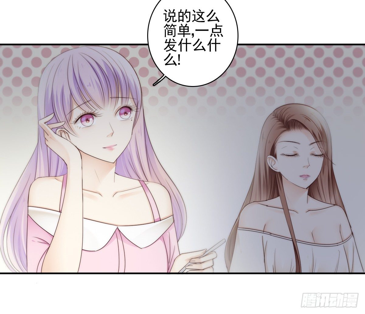 别急，你们一个也跑不了！12