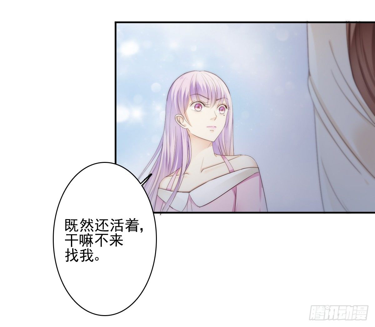 别急，你们一个也跑不了！13