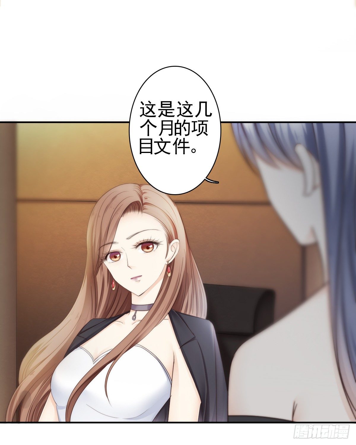 别急，你们一个也跑不了！17