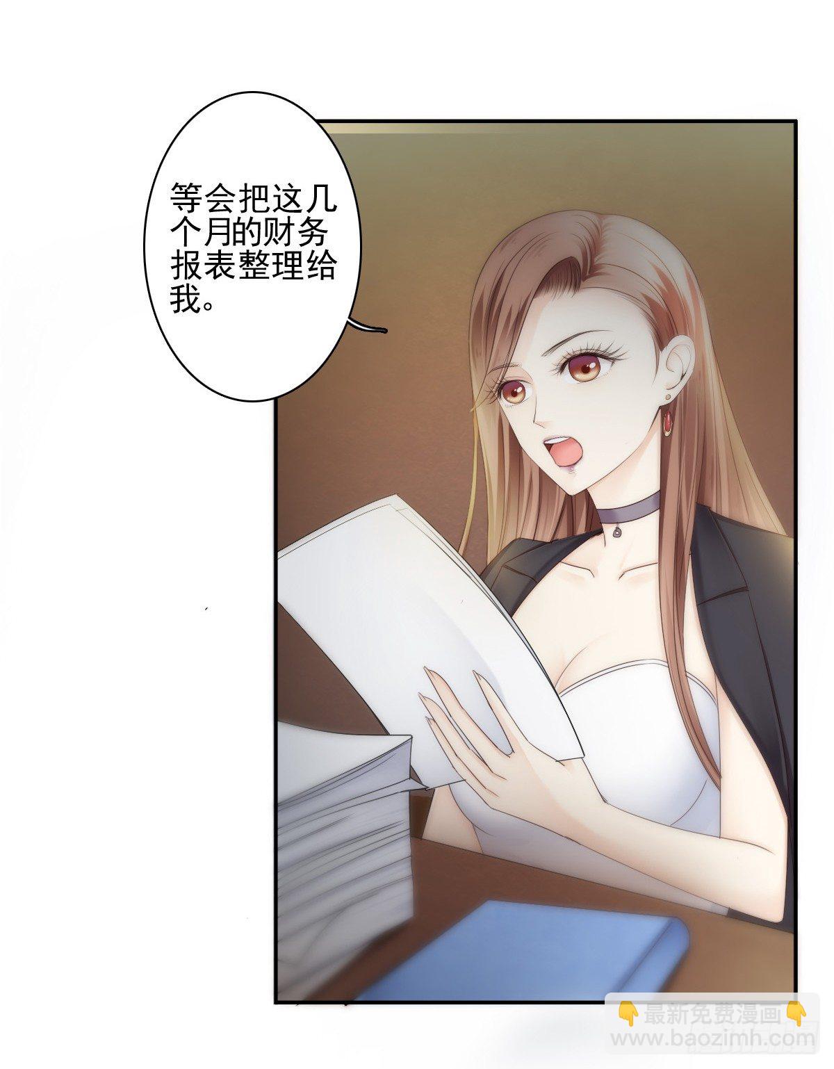别急，你们一个也跑不了！18