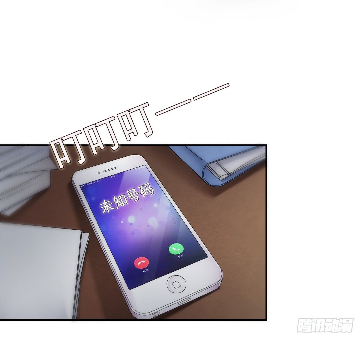 别急，你们一个也跑不了！19
