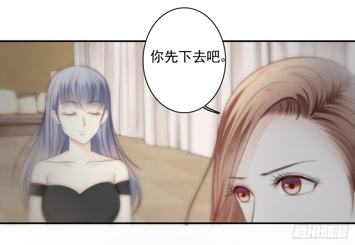 别急，你们一个也跑不了！21
