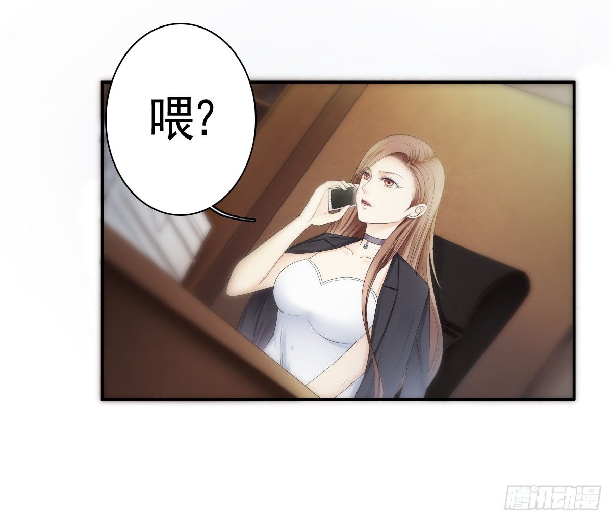 别急，你们一个也跑不了！22