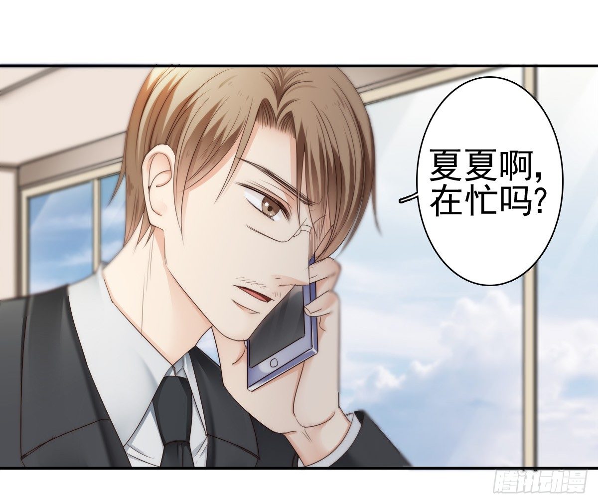 别急，你们一个也跑不了！23