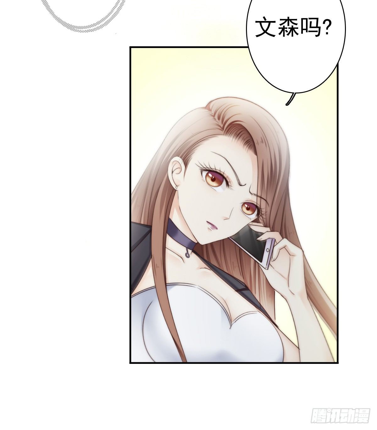 别急，你们一个也跑不了！39