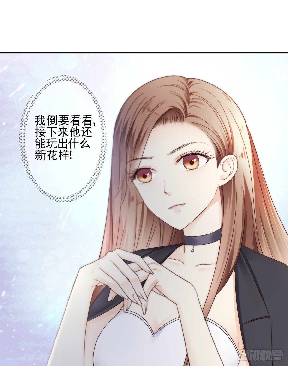 别急，你们一个也跑不了！45