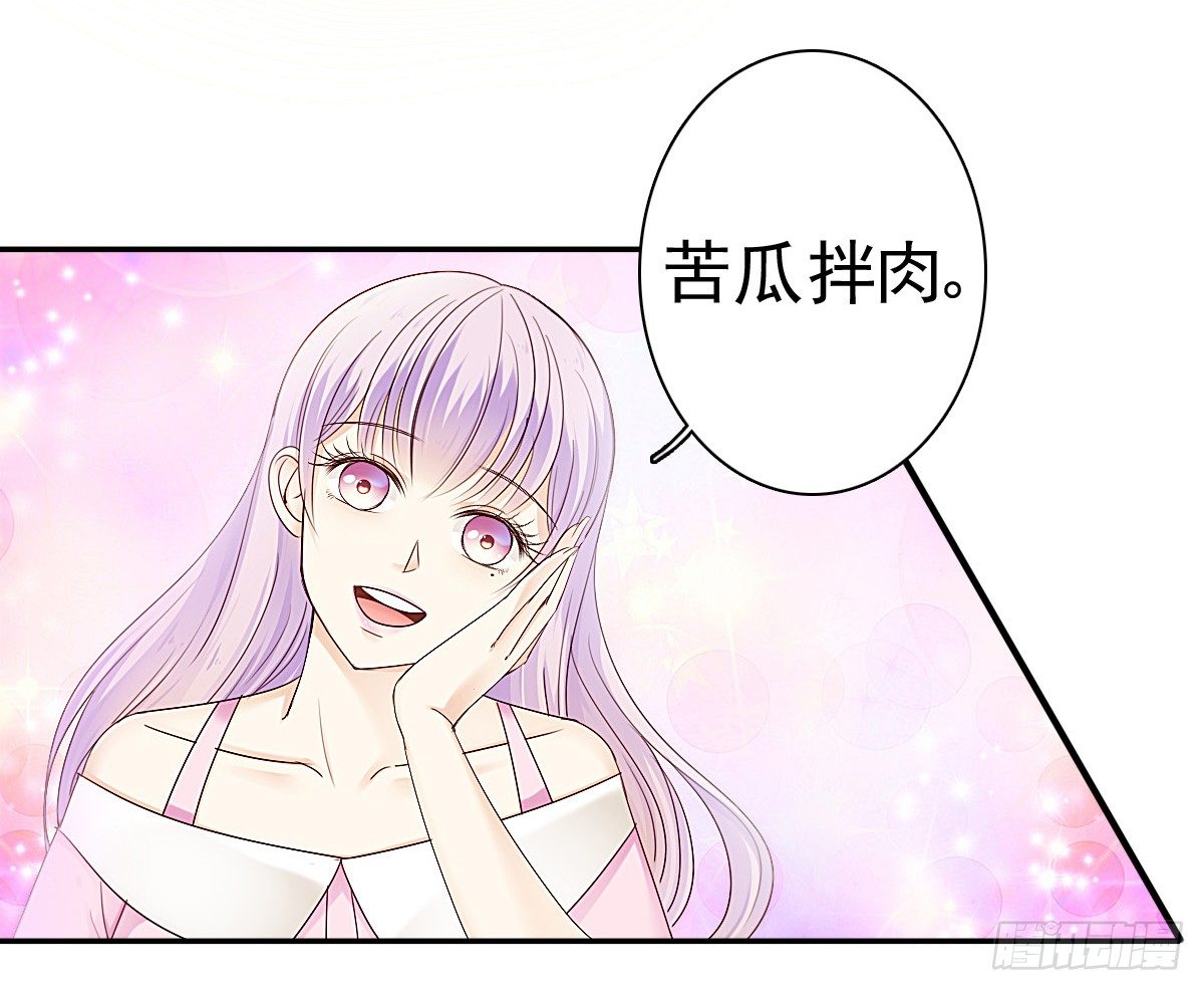 别急，你们一个也跑不了！6