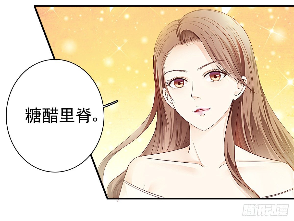 别急，你们一个也跑不了！7