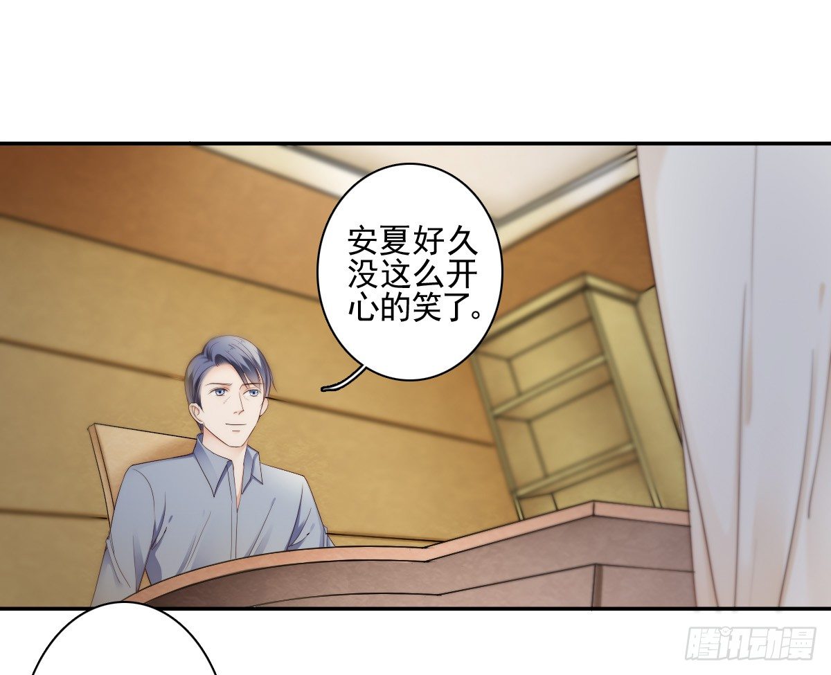 别急，你们一个也跑不了！9