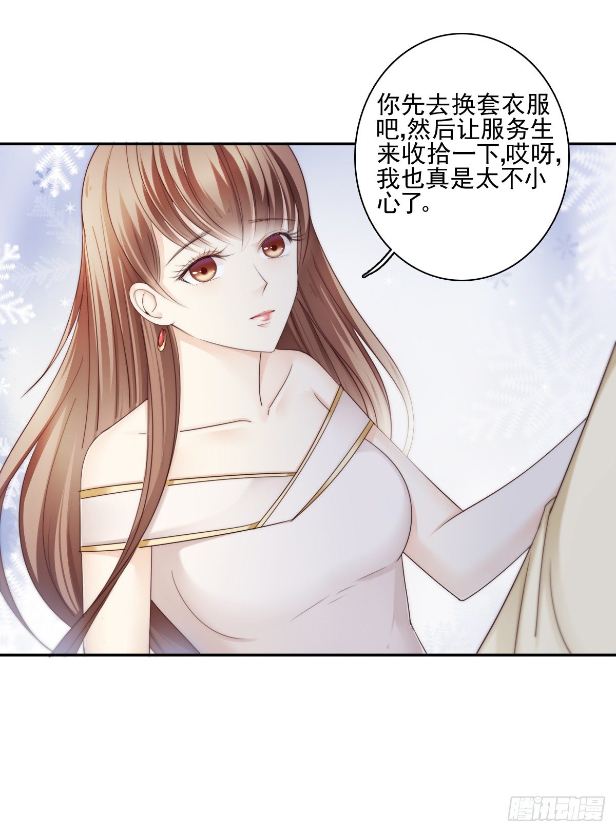 阴谋阳谋，见招拆招14
