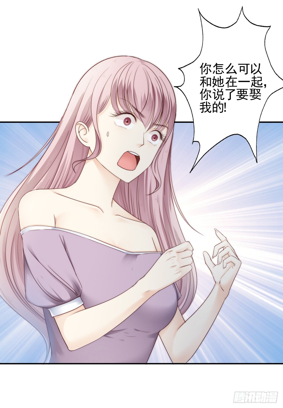 阴谋阳谋，见招拆招38