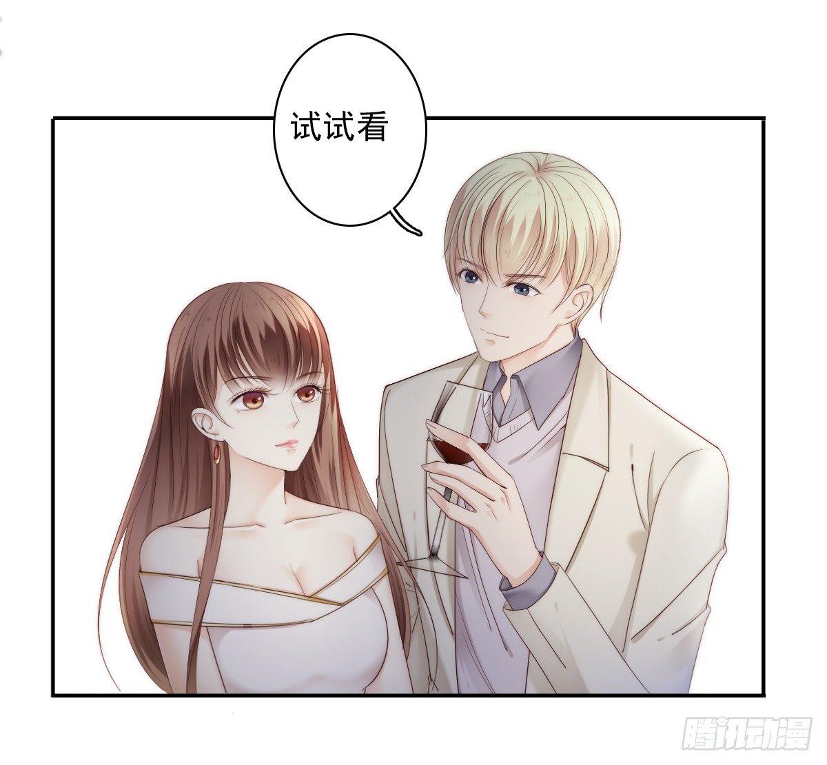 阴谋阳谋，见招拆招4