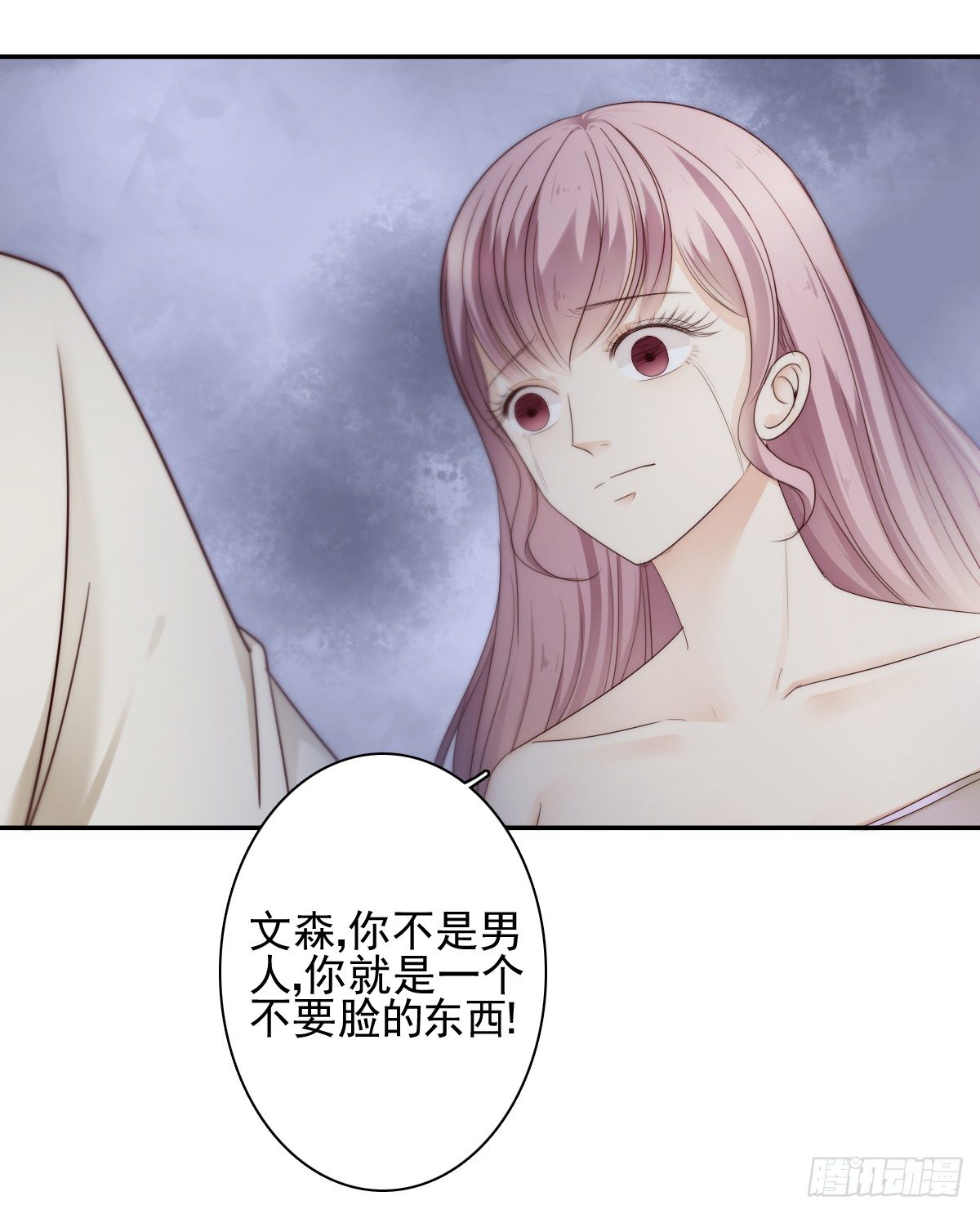 阴谋阳谋，见招拆招41