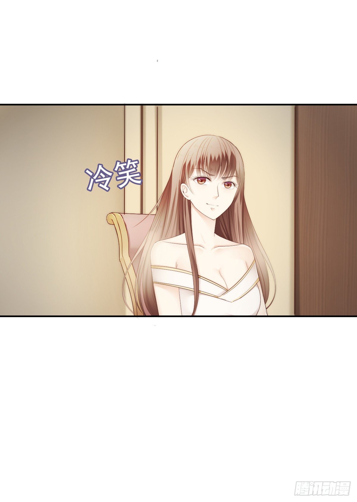 让这个人消失在我的视线里！20