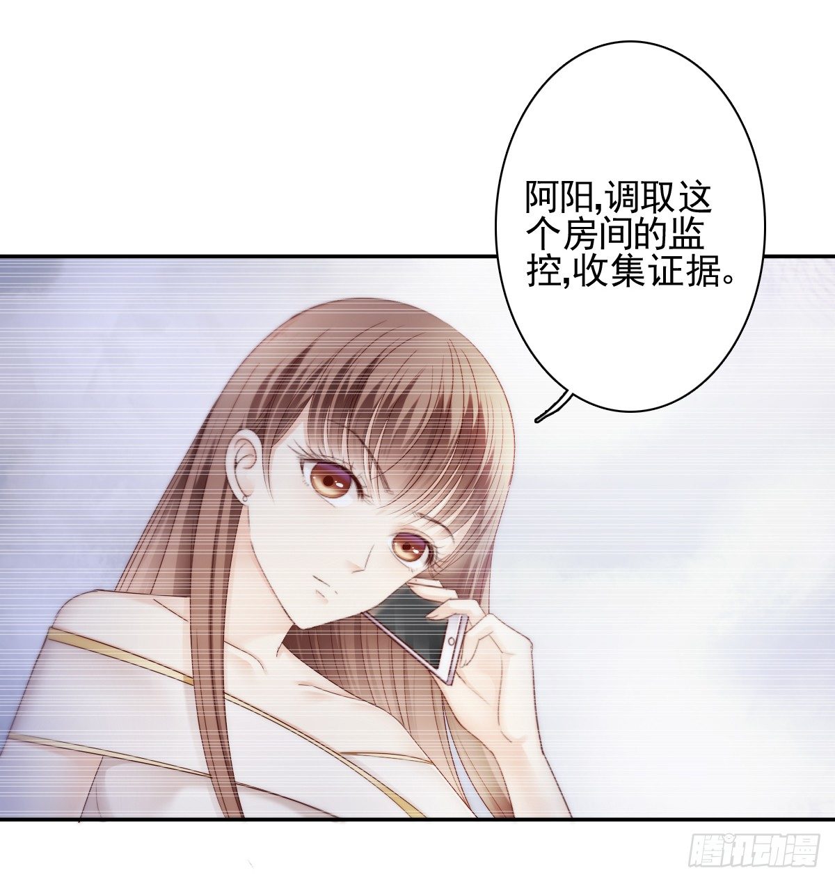 让这个人消失在我的视线里！37