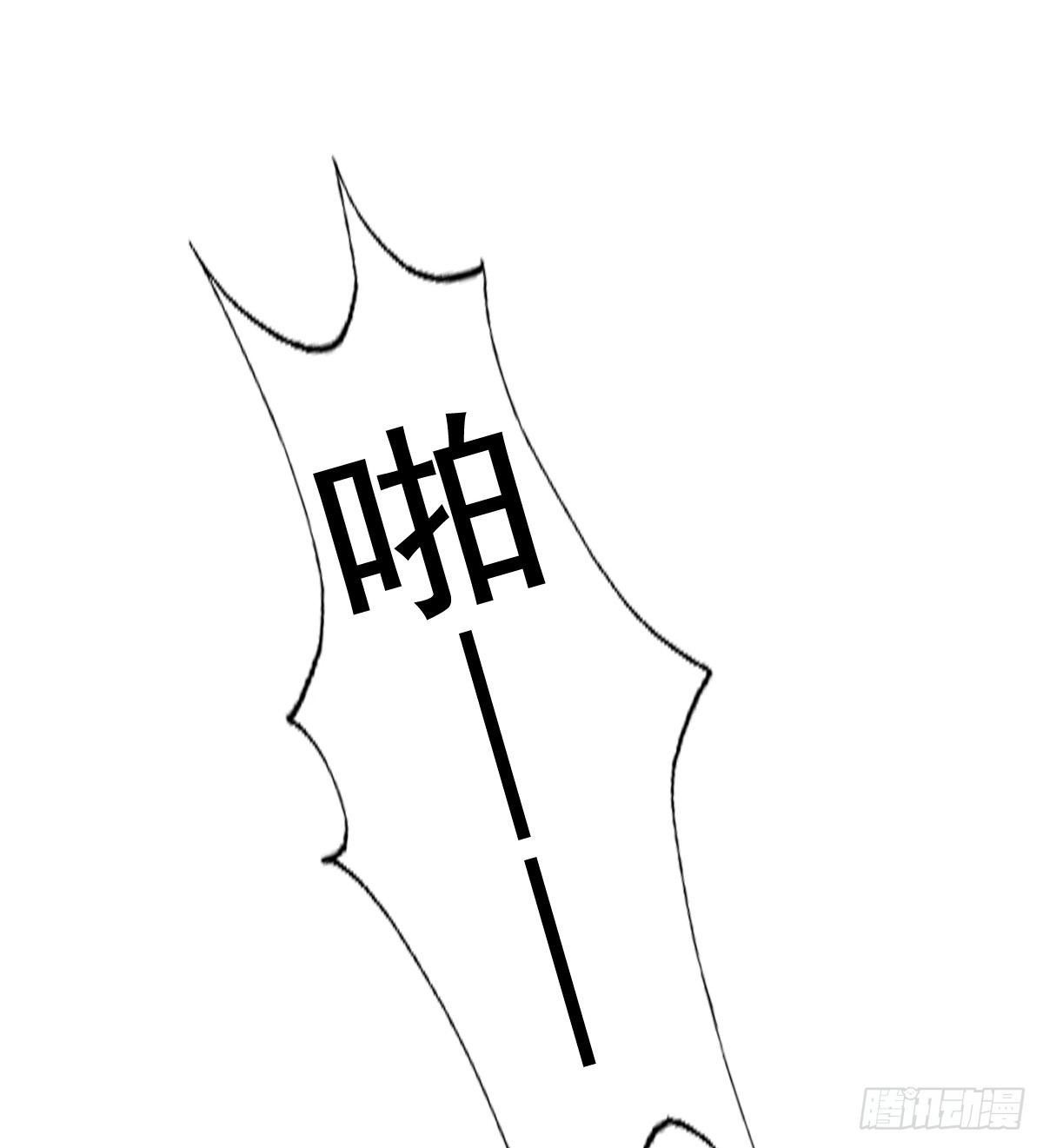 让这个人消失在我的视线里！5