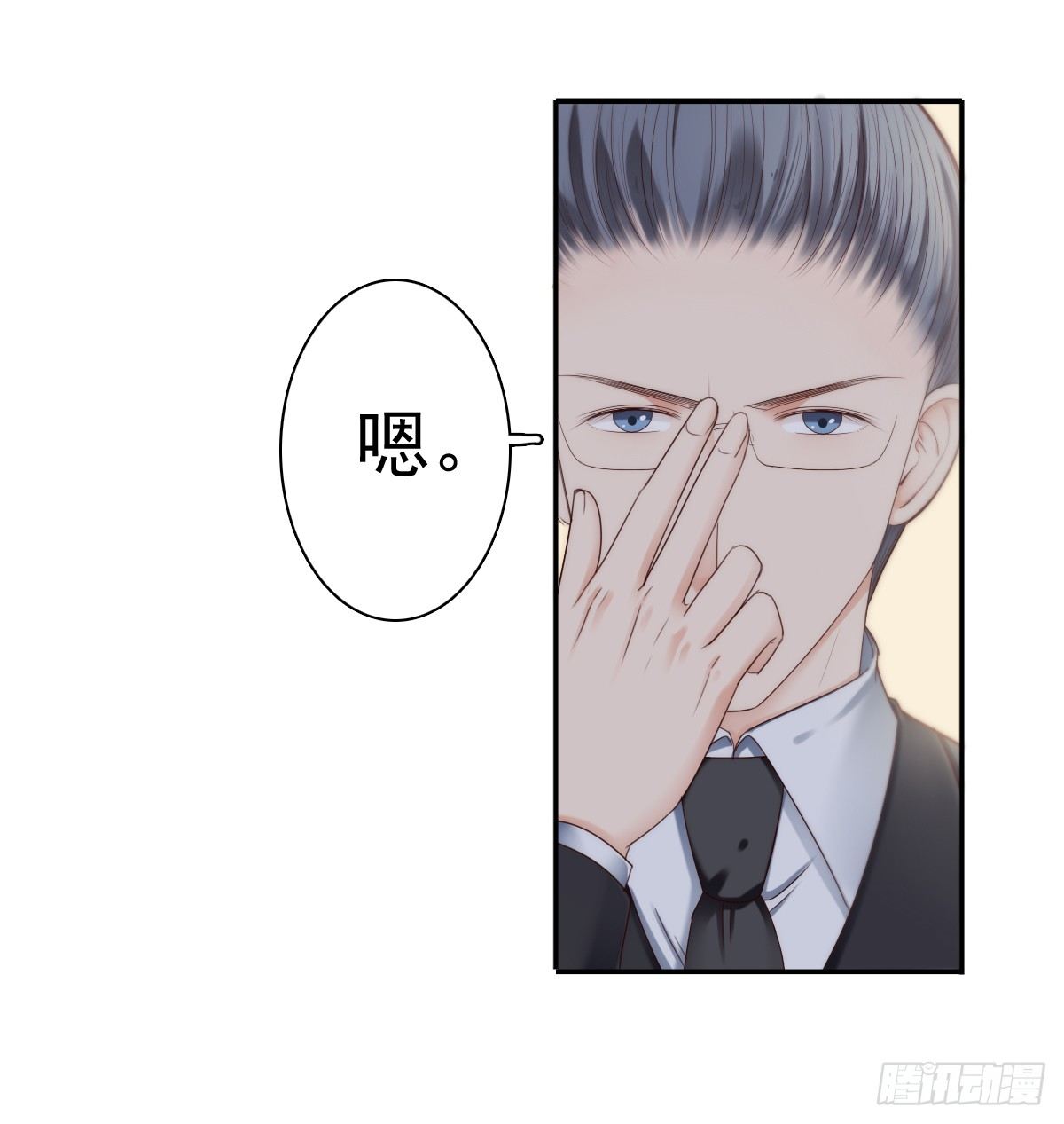 这男人长得还不错13