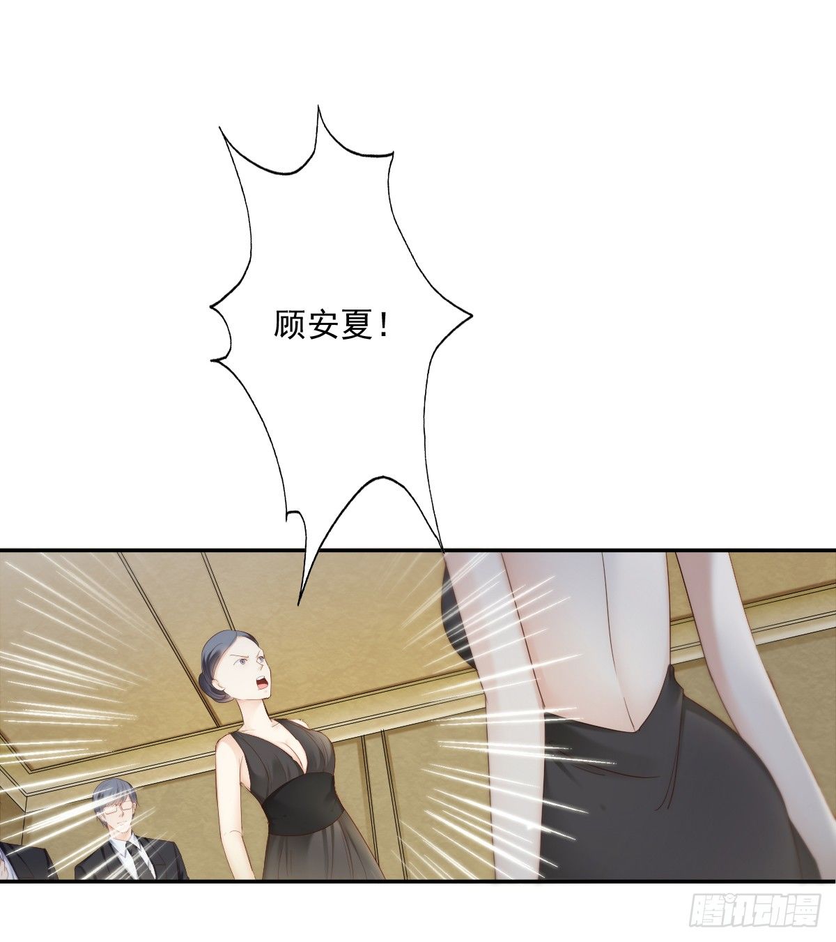 这男人长得还不错18