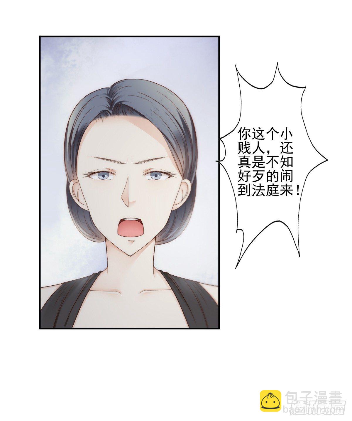 这男人长得还不错19