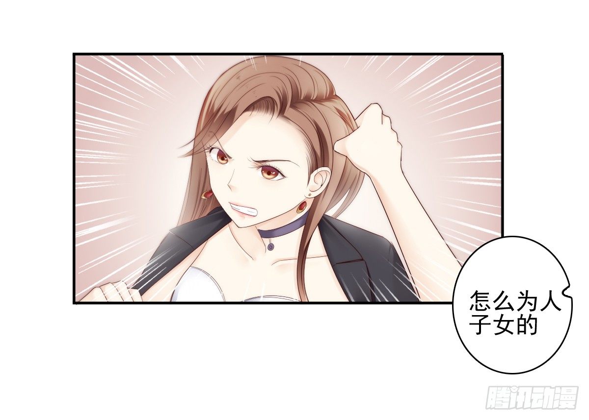 这男人长得还不错21