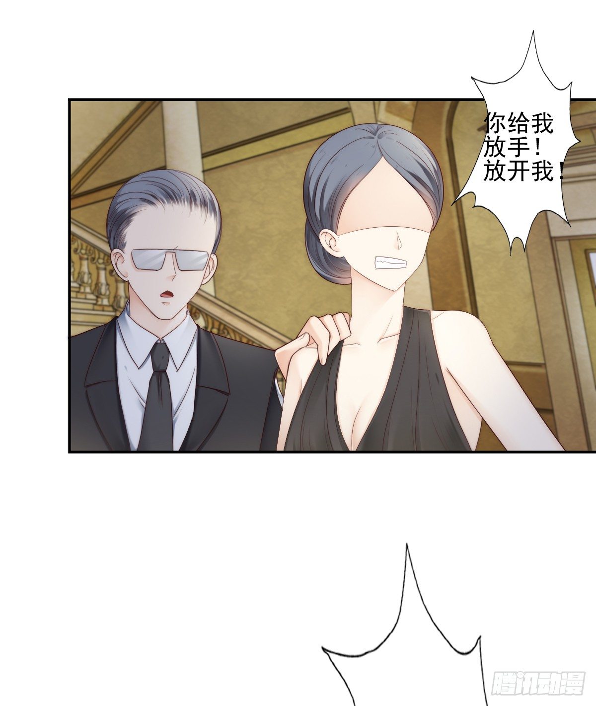 这男人长得还不错26