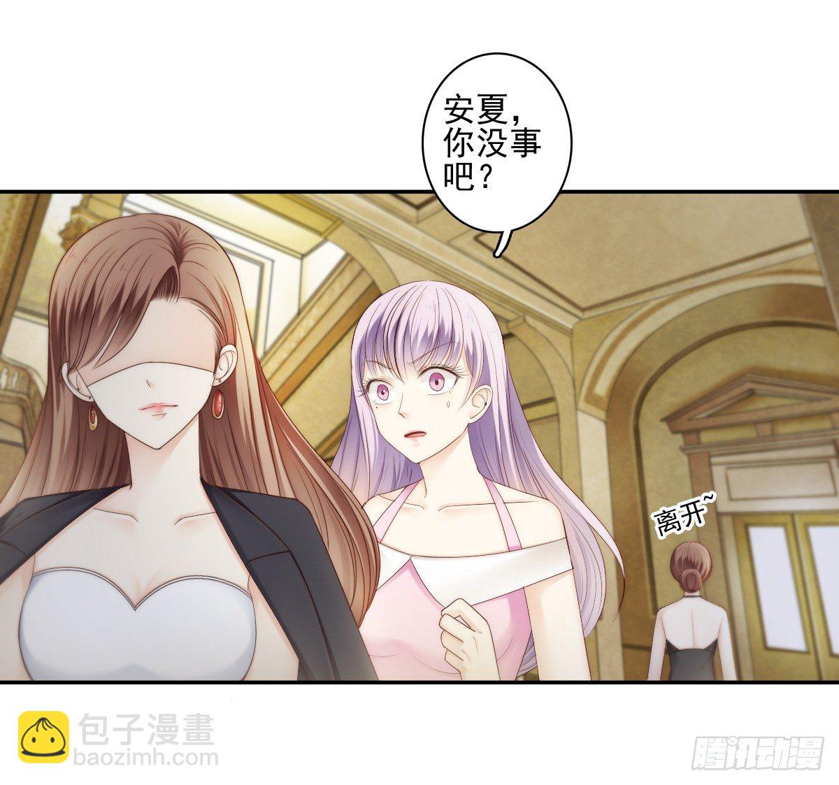 这男人长得还不错31